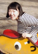 Takako Hasegawa